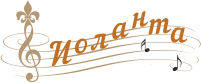 Гостевой дом «Иоланта»